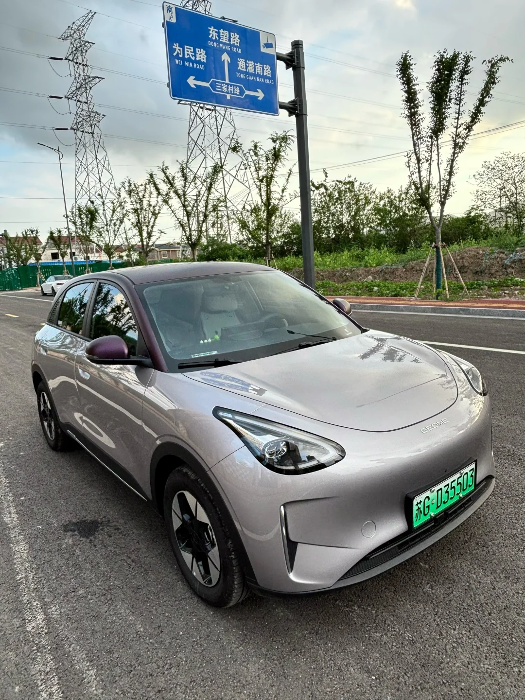 吉利星愿提车三个月，只说真话。