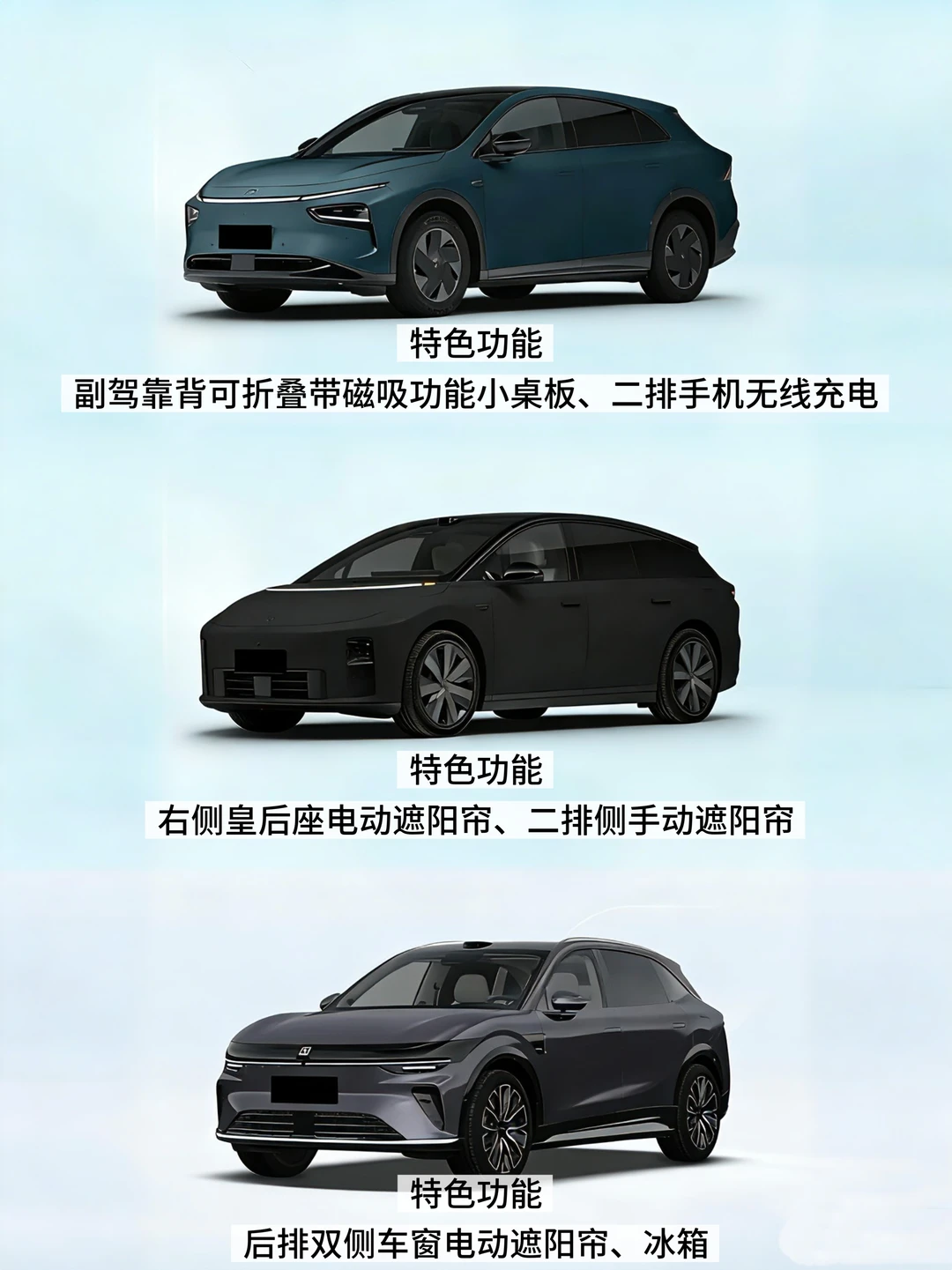 20万级家用纯电SUV，以上三款你值得一看！