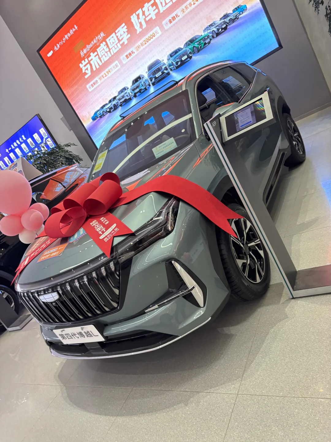 10万级SUV必选博越L😍