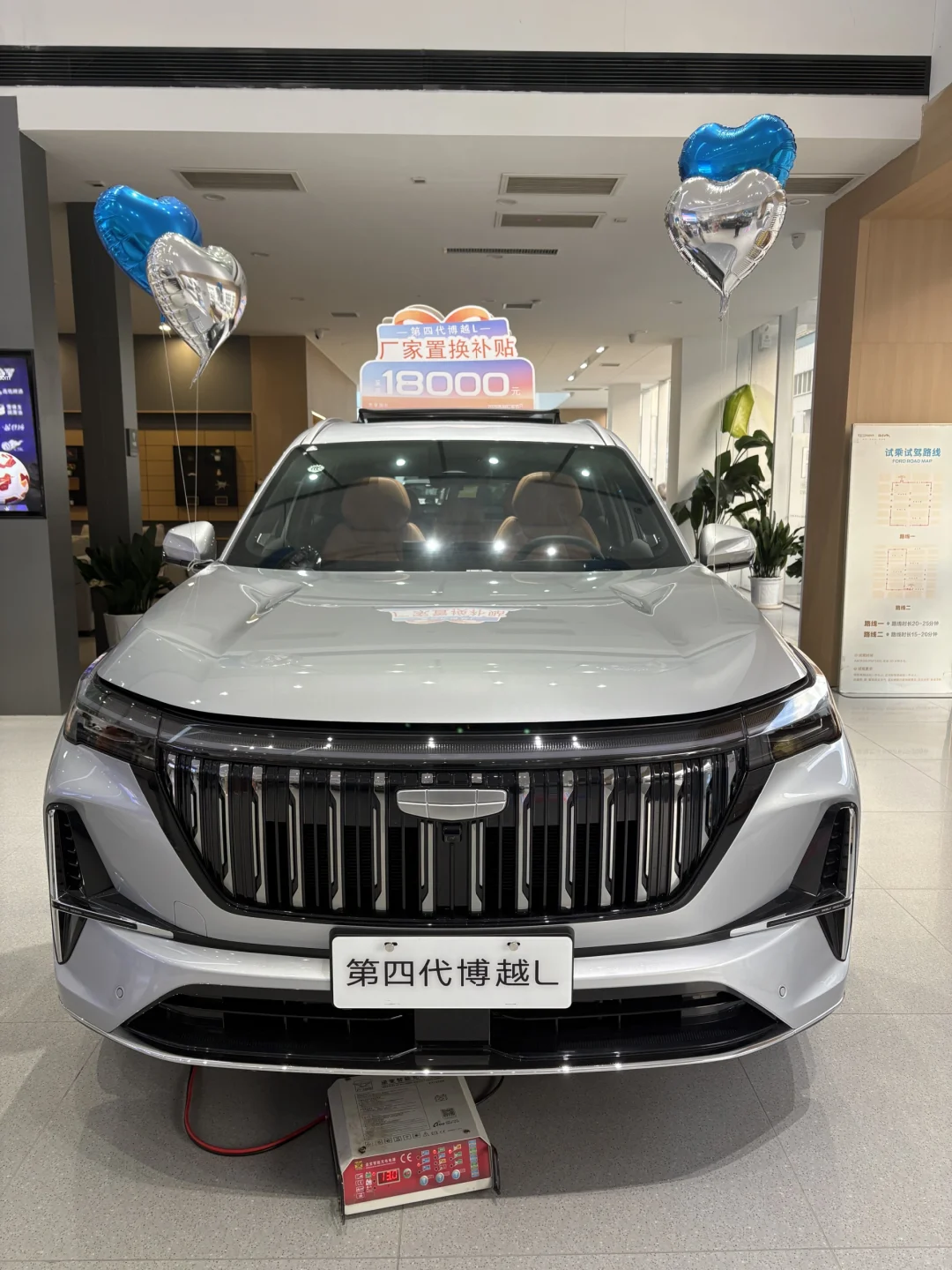 9.29万起拿下家用SUV王者！博越L太香了