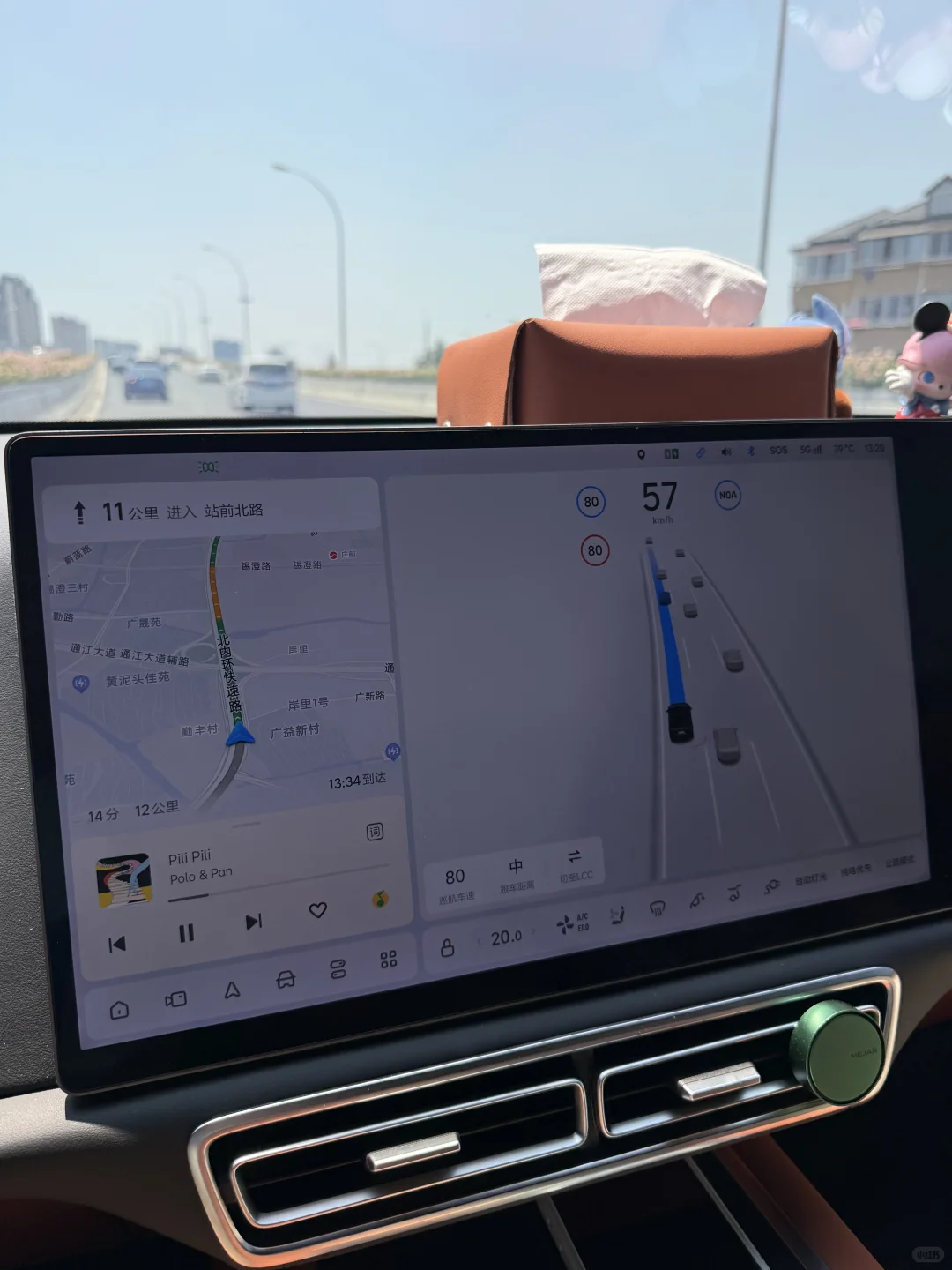 理想L7的智能驾驶，跑长途简直太省力了！