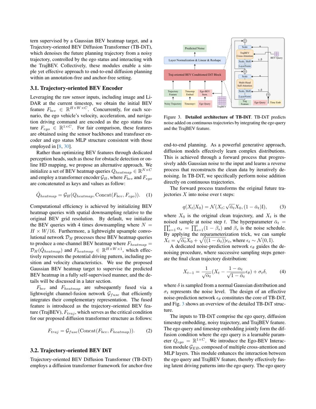 TrajDiff: 无感知标注端到端自动驾驶