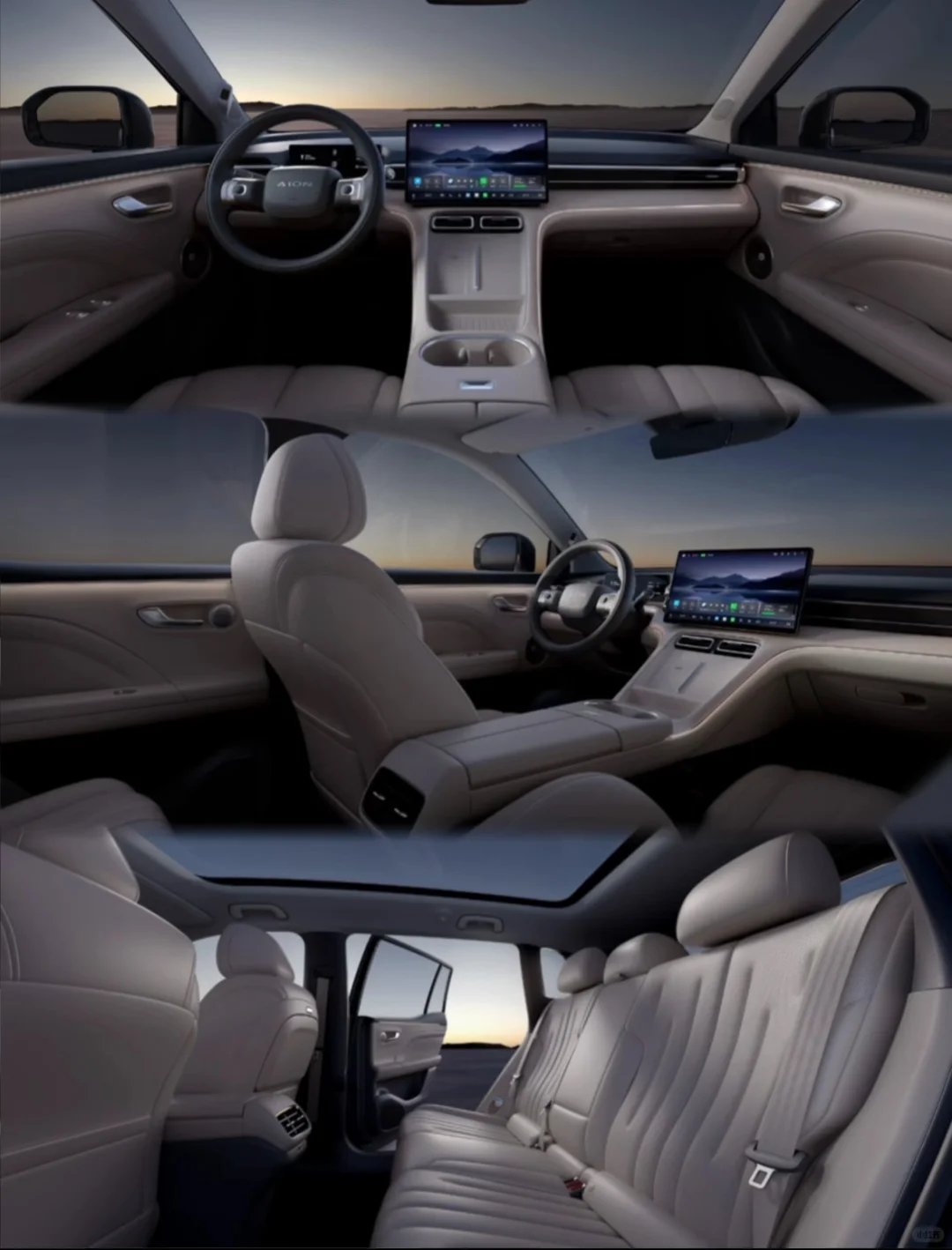 广汽埃安增程SUV i60｜有问必答