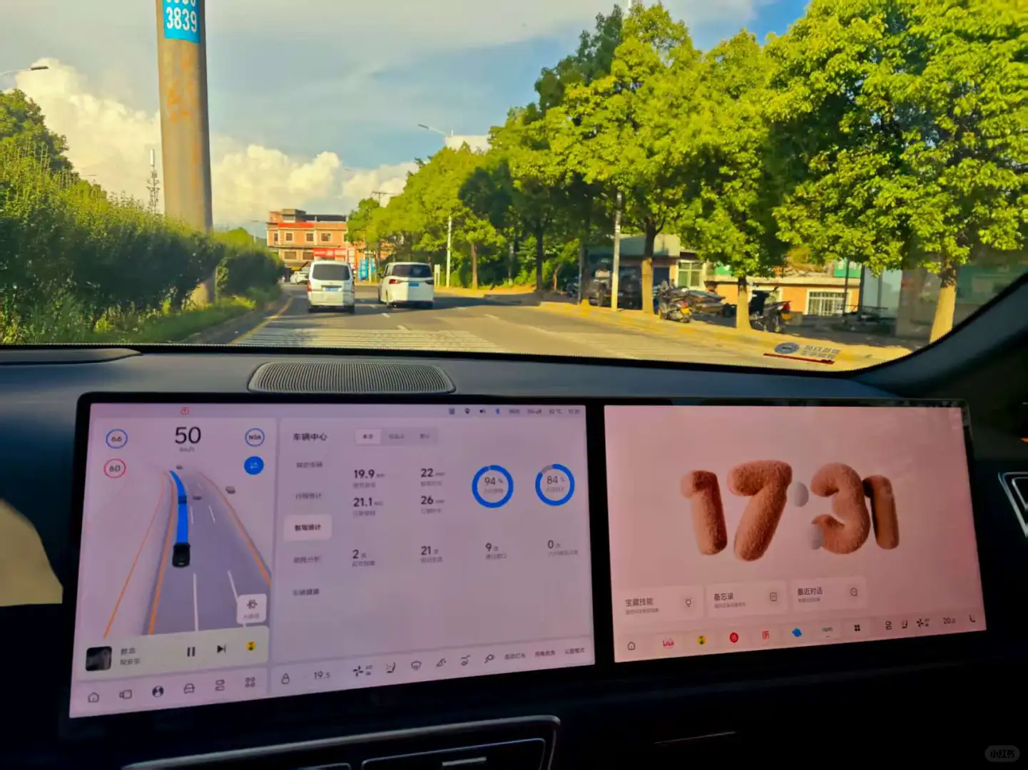 奶爸⽤理想⾃动驾驶⼀年：3万到底值不值？