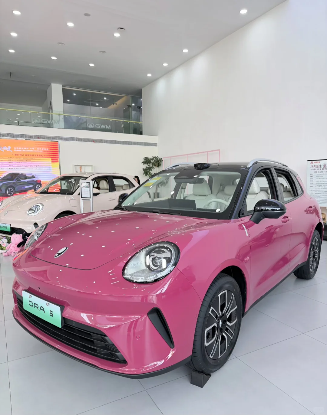 00后买车｜SUV 新选项💁🏼‍♀️欧拉5