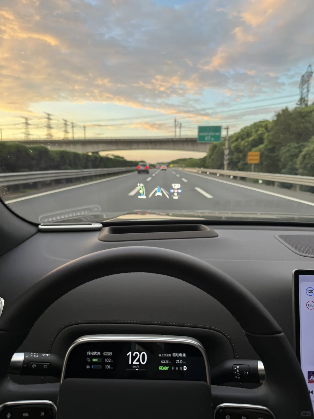 理想L7的智能驾驶，跑长途简直太省力了！