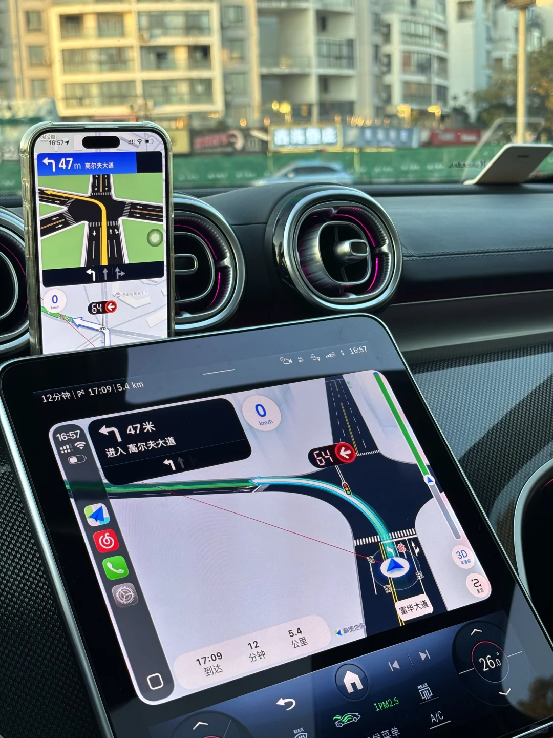 00后新手女司机 开车一定要注意！！