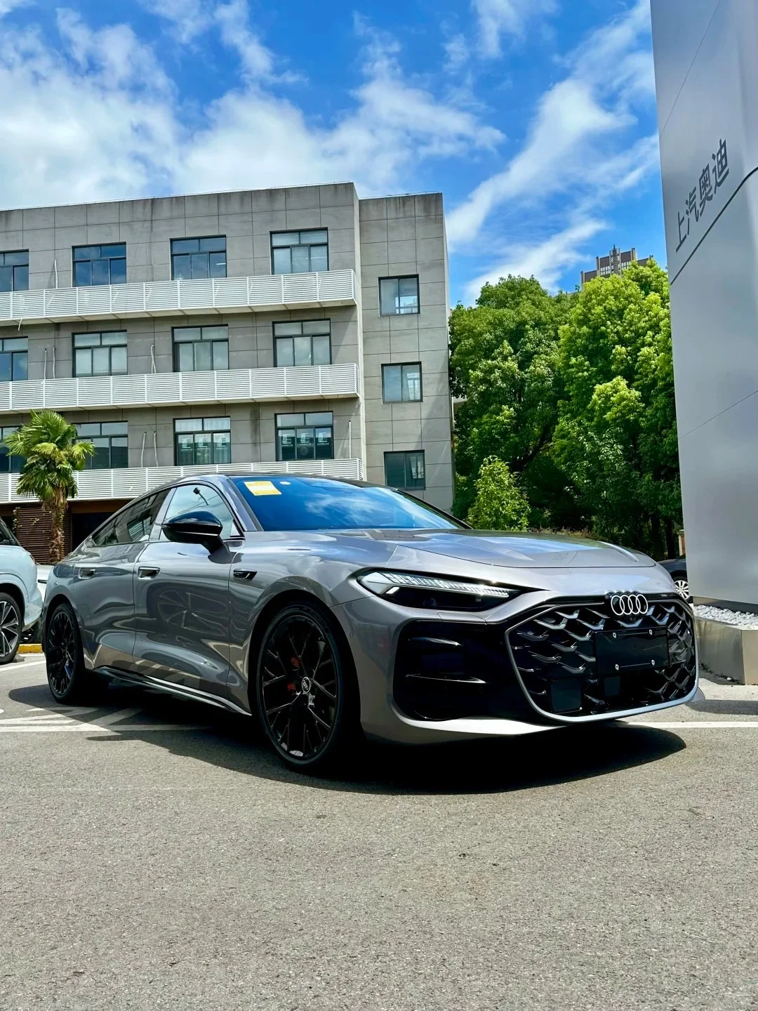 20W级天花板✅这个飓风灰瞬间高级住我了💕