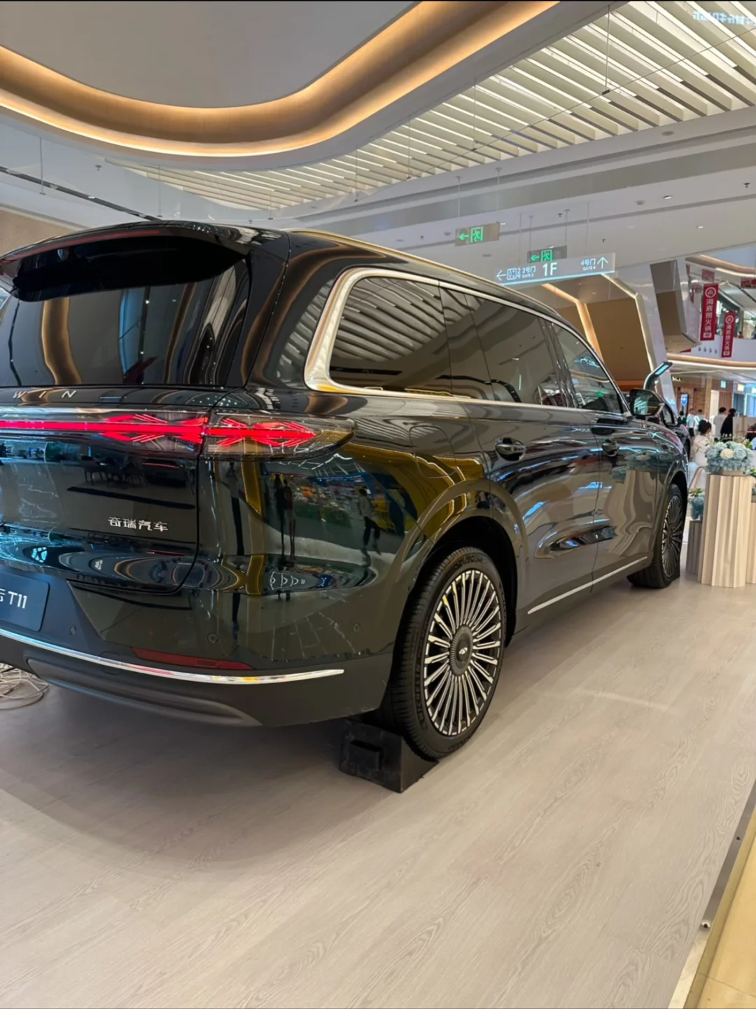 风云T11真实体验