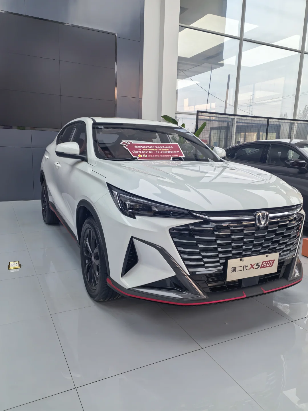 长安第二代X5 PLUS 6万级运动SUV