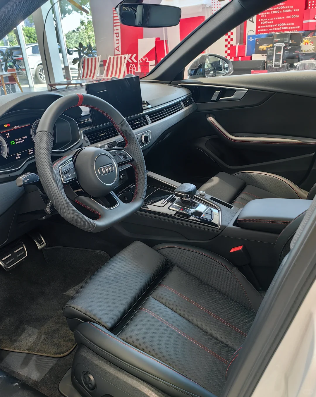 终于提了人生第一辆B级豪车！奥迪A4L