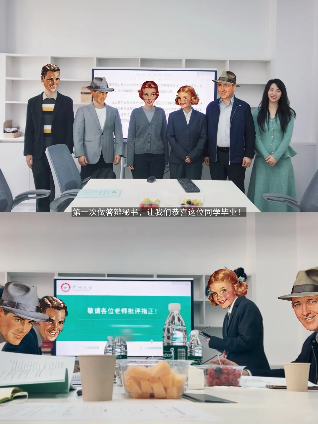 青椒忙碌生活的新鲜感·无人网约车初体验