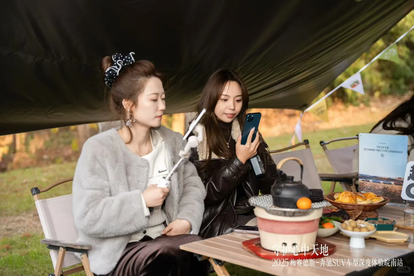 📸奔驰皖南SUV自驾之旅 第二日收帆！