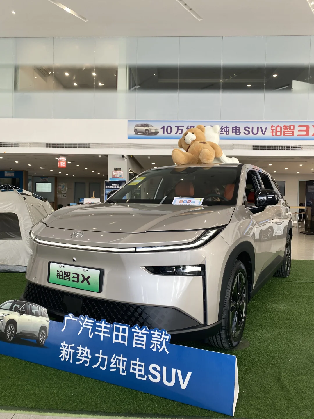 让我从忐忑到自信的驾驶神器