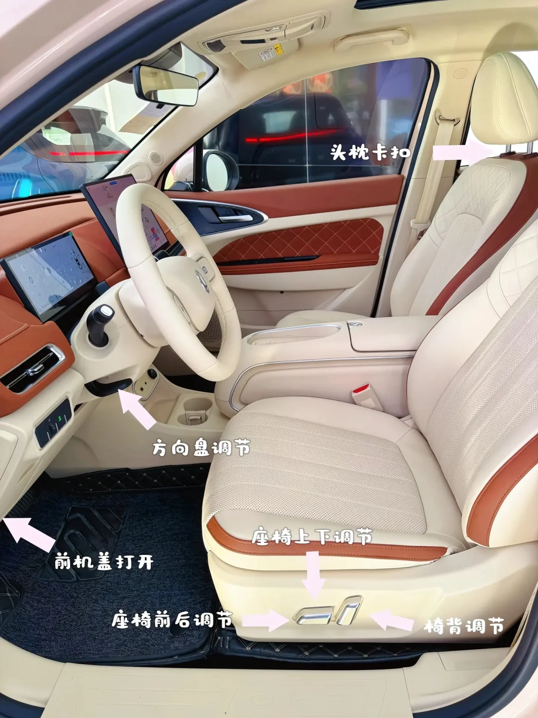 好猫是一款主打时尚智能的纯电动车型