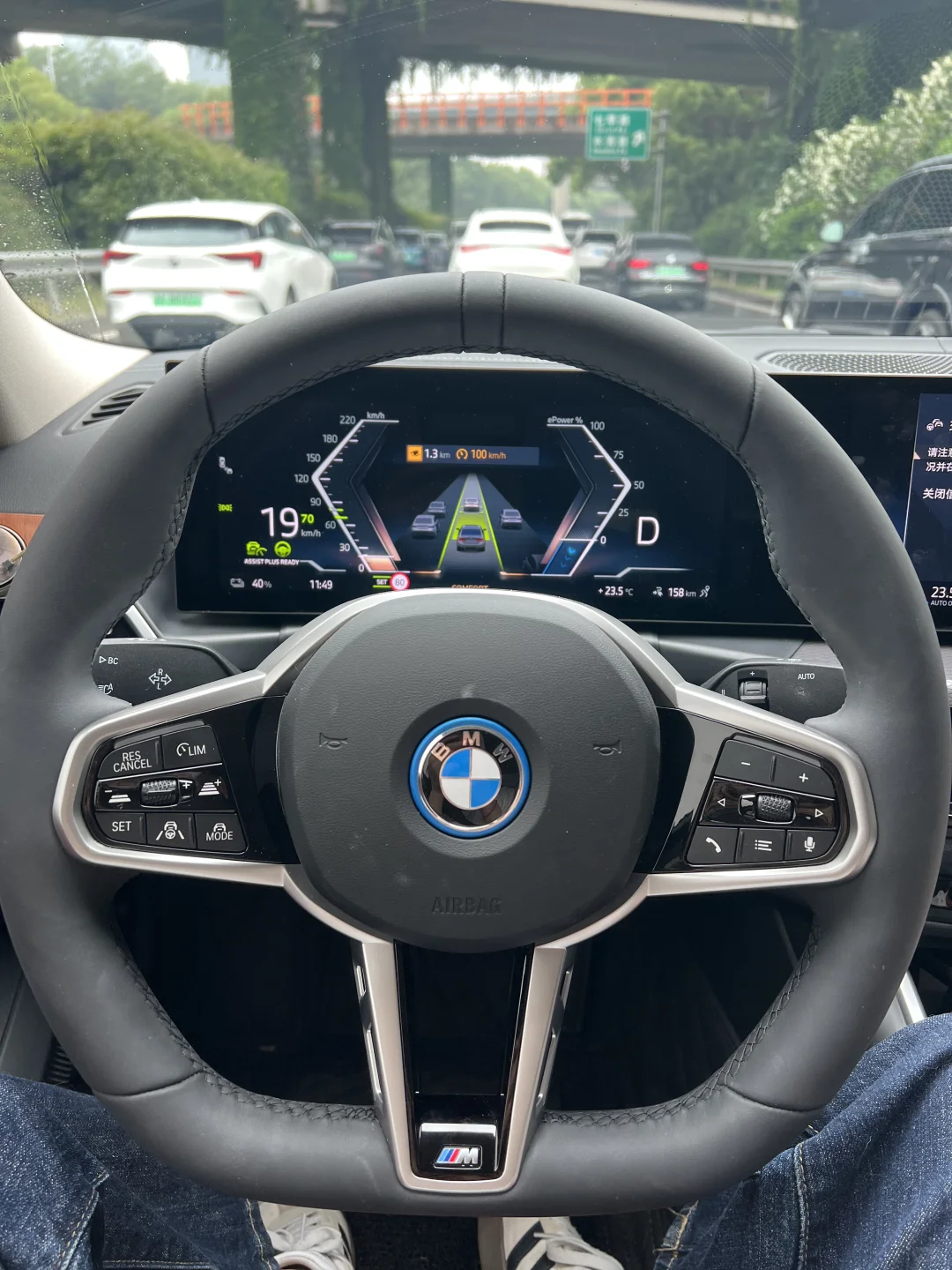 谁说宝马自动驾驶弱智的？