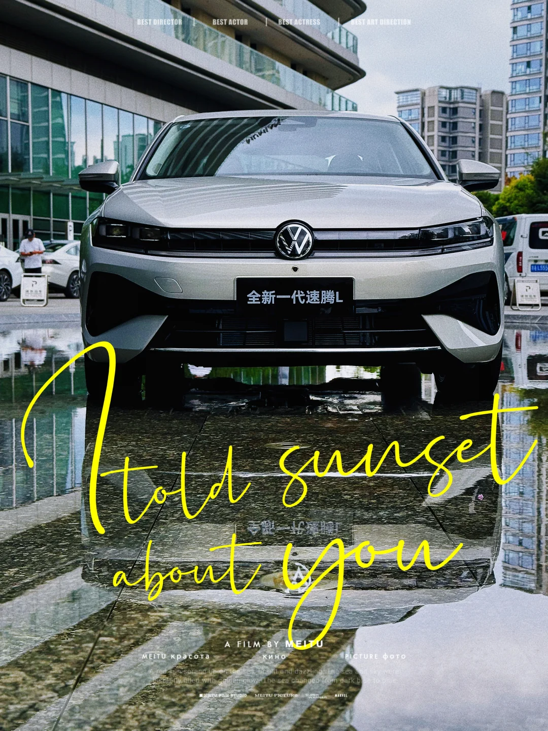 有颜有面不一样～