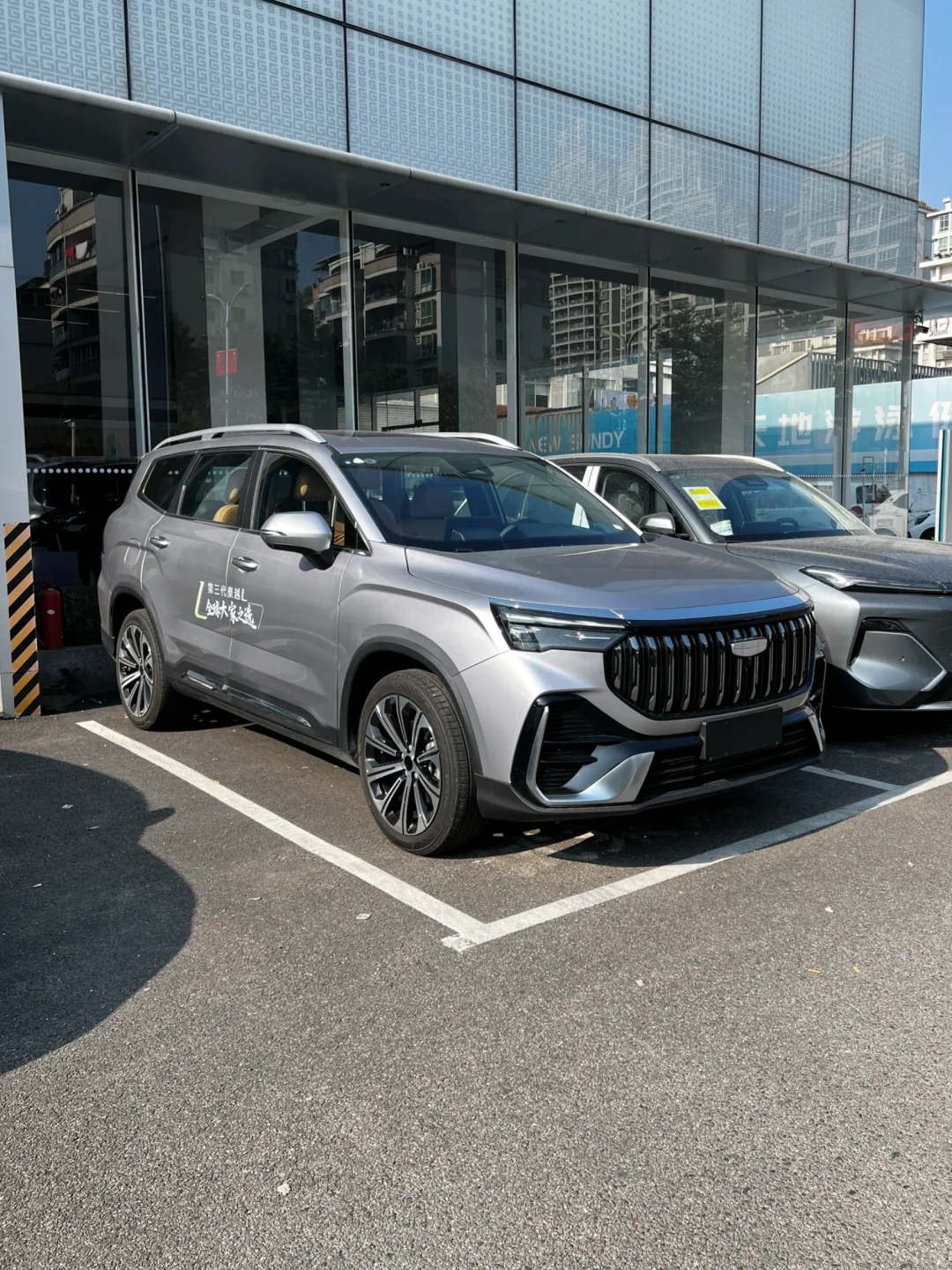 大SUV太酷了！开7座豪越L全家出游太爽了🚗