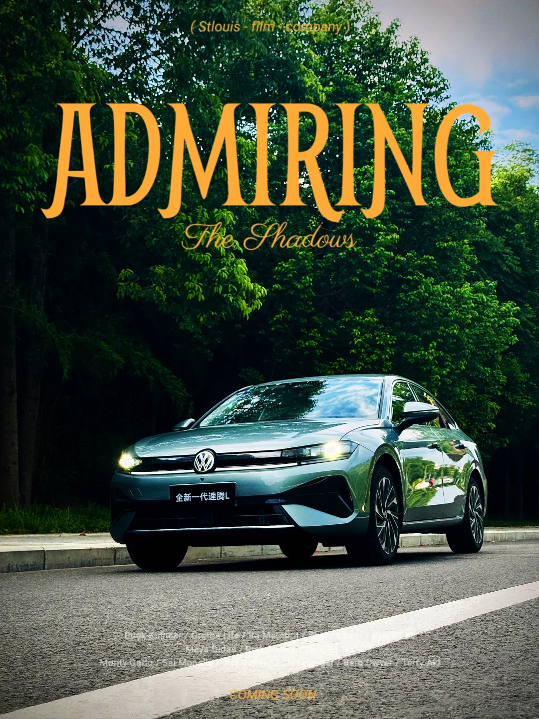 有颜有面不一样～