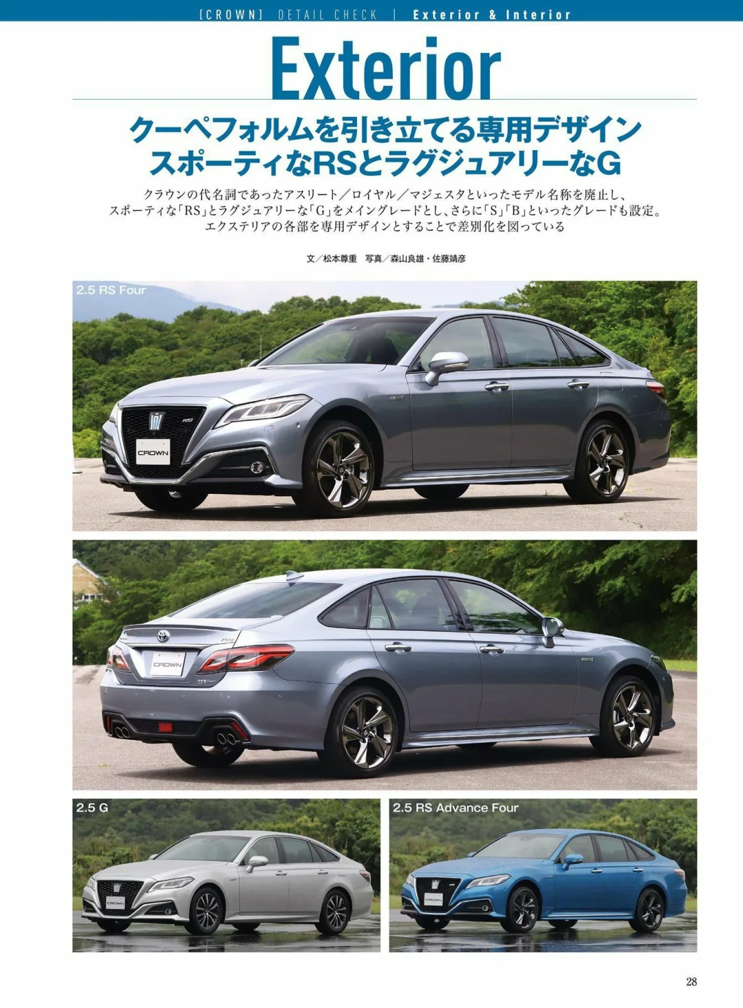 这才是豪华轿车的样子！👑