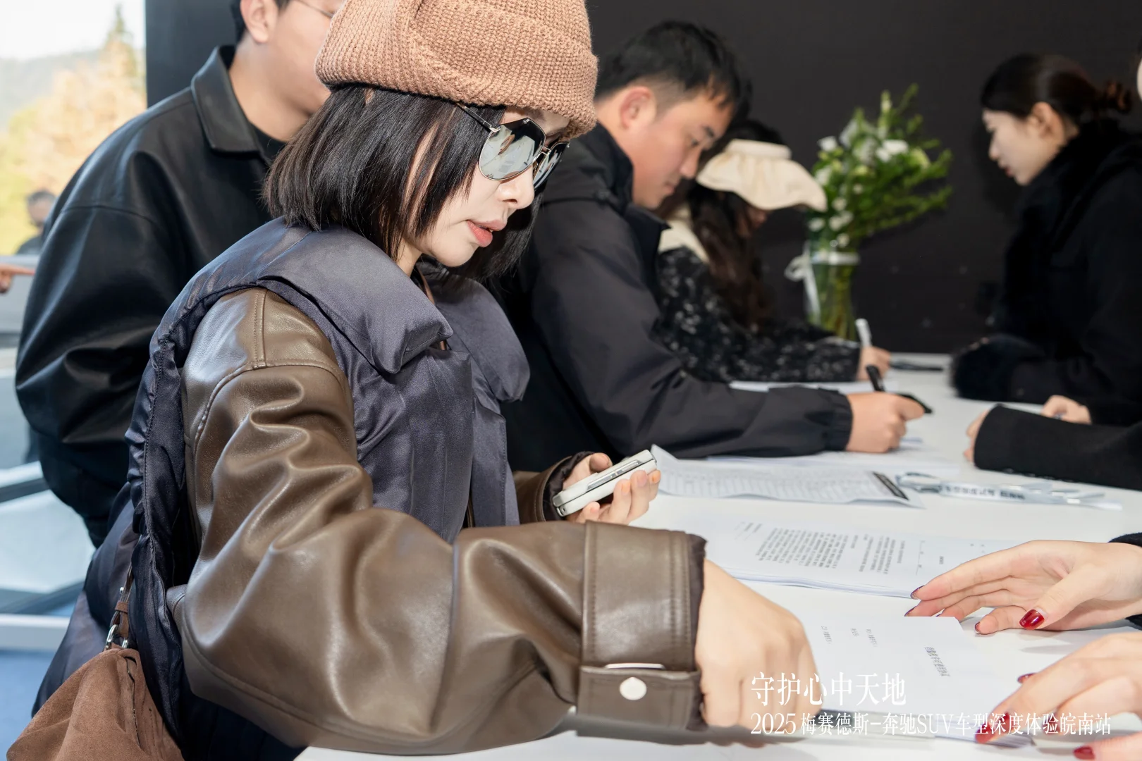 📷奔驰皖南联合SUV之旅