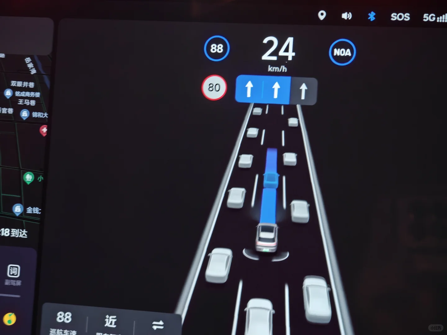 真香啊，我爱智能辅助驾驶！