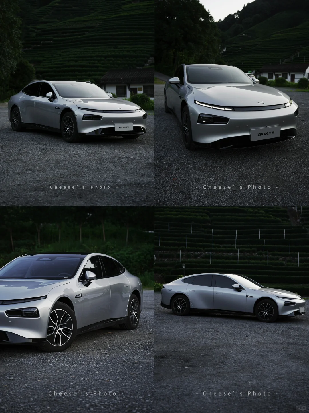 “ 你可能不认识我，但一定认识我的小鹏P7I ”