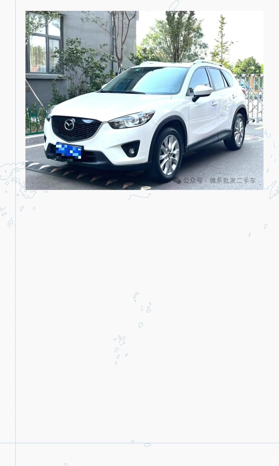 5万内二手SUV：18年ix35，17年gs8，19年cs8