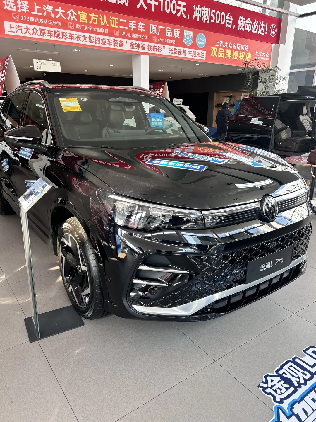 20万级合资SUV无对手