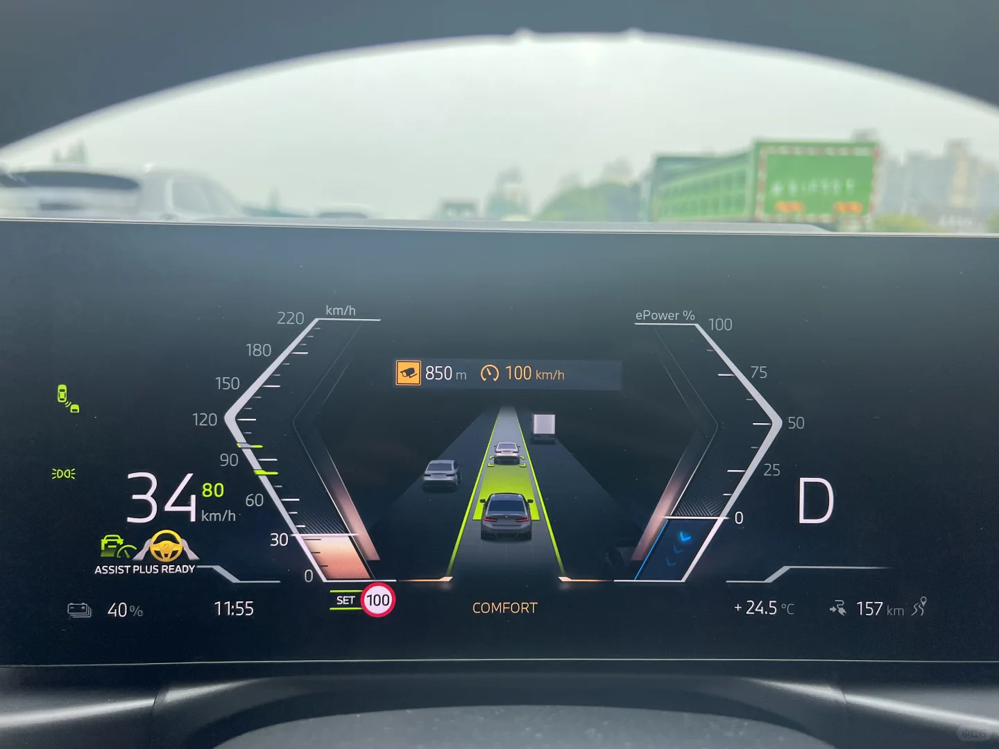 谁说宝马自动驾驶弱智的？