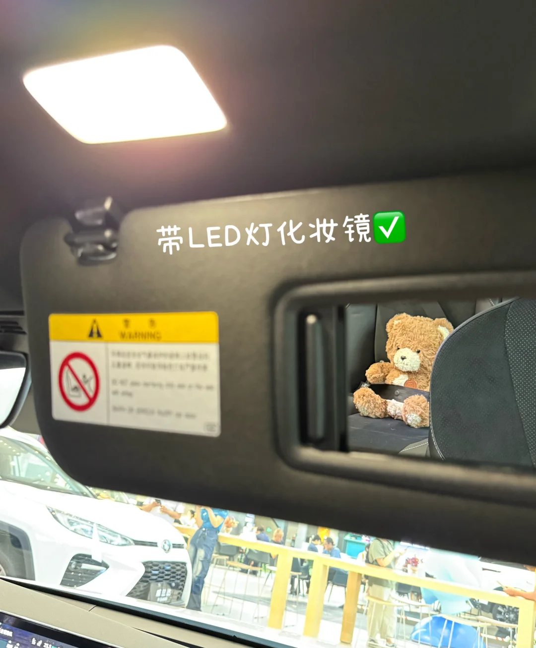 95后情侣｜12.xxW拿人生第一台丰田车💗