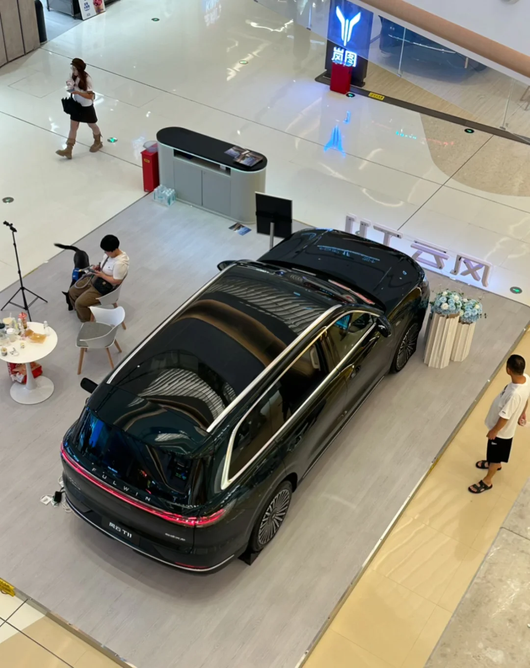 风云T11真实体验