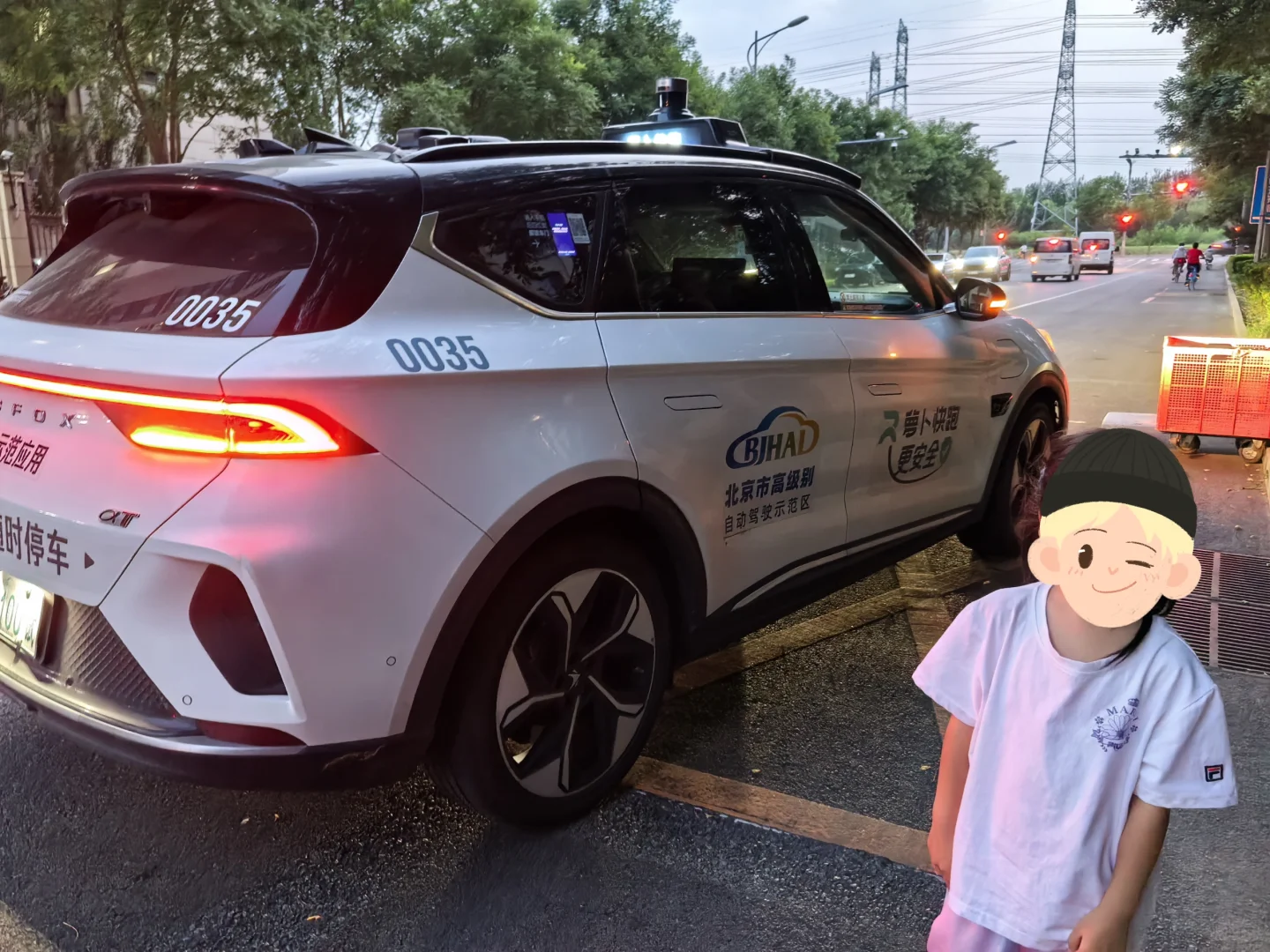 第一次无人驾驶初体验—萝卜快跑