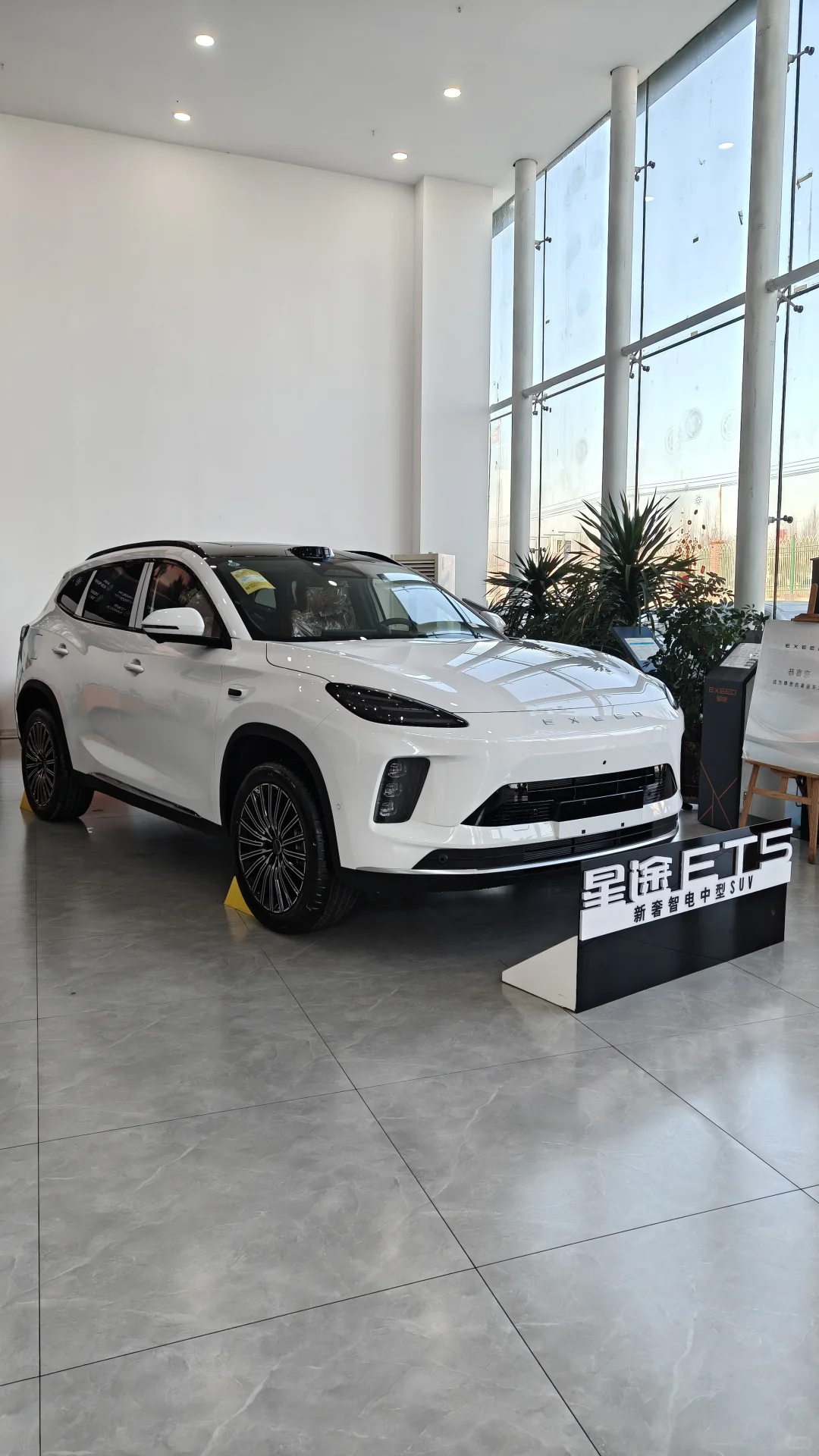 15万级SUV卷王！星途ET5把智驾+家用焊死在