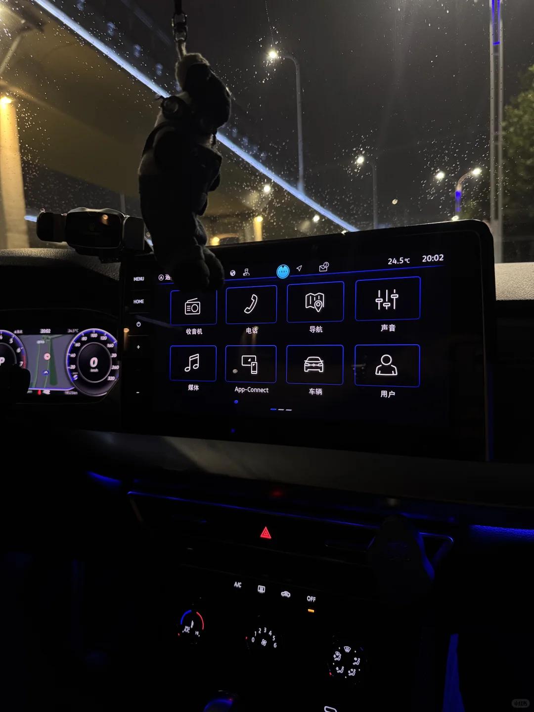 🚗星空朗逸1.5L优缺点大公开！