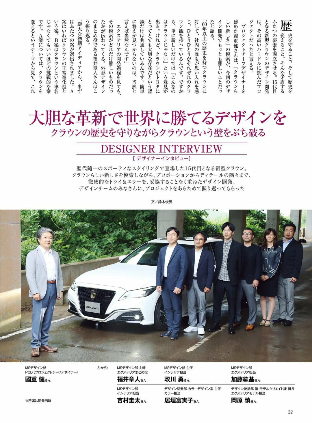 这才是豪华轿车的样子！👑