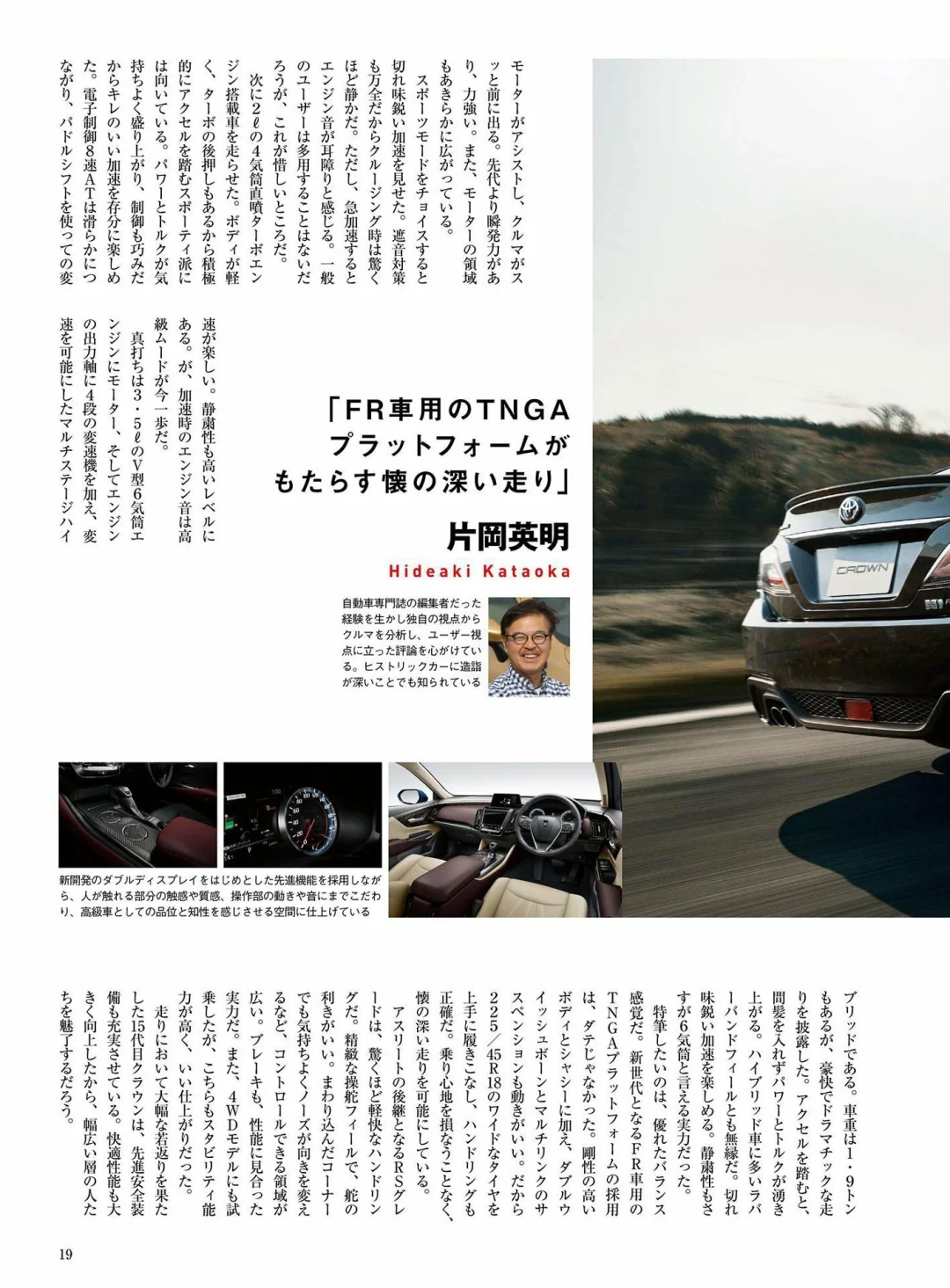 这才是豪华轿车的样子！👑