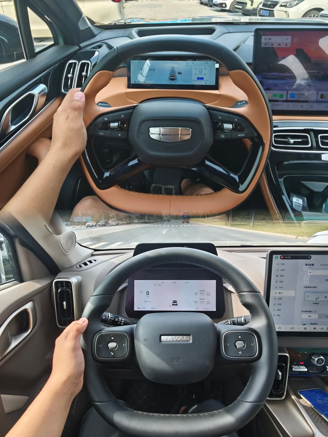 哈弗大狗还是吉利博越L、极限二选一！！！