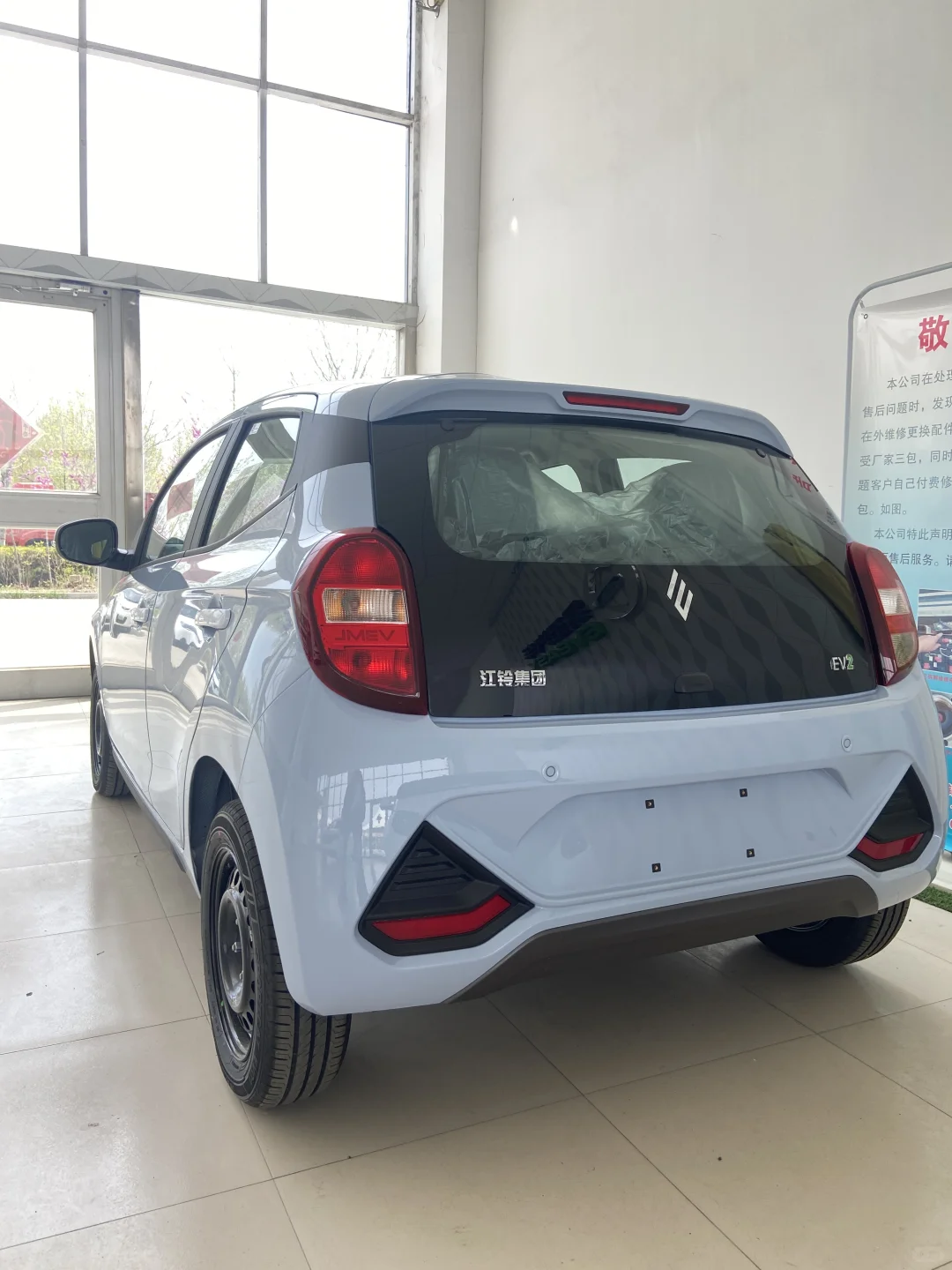 不买小马了，找到了一款比小马更👍的车🚗