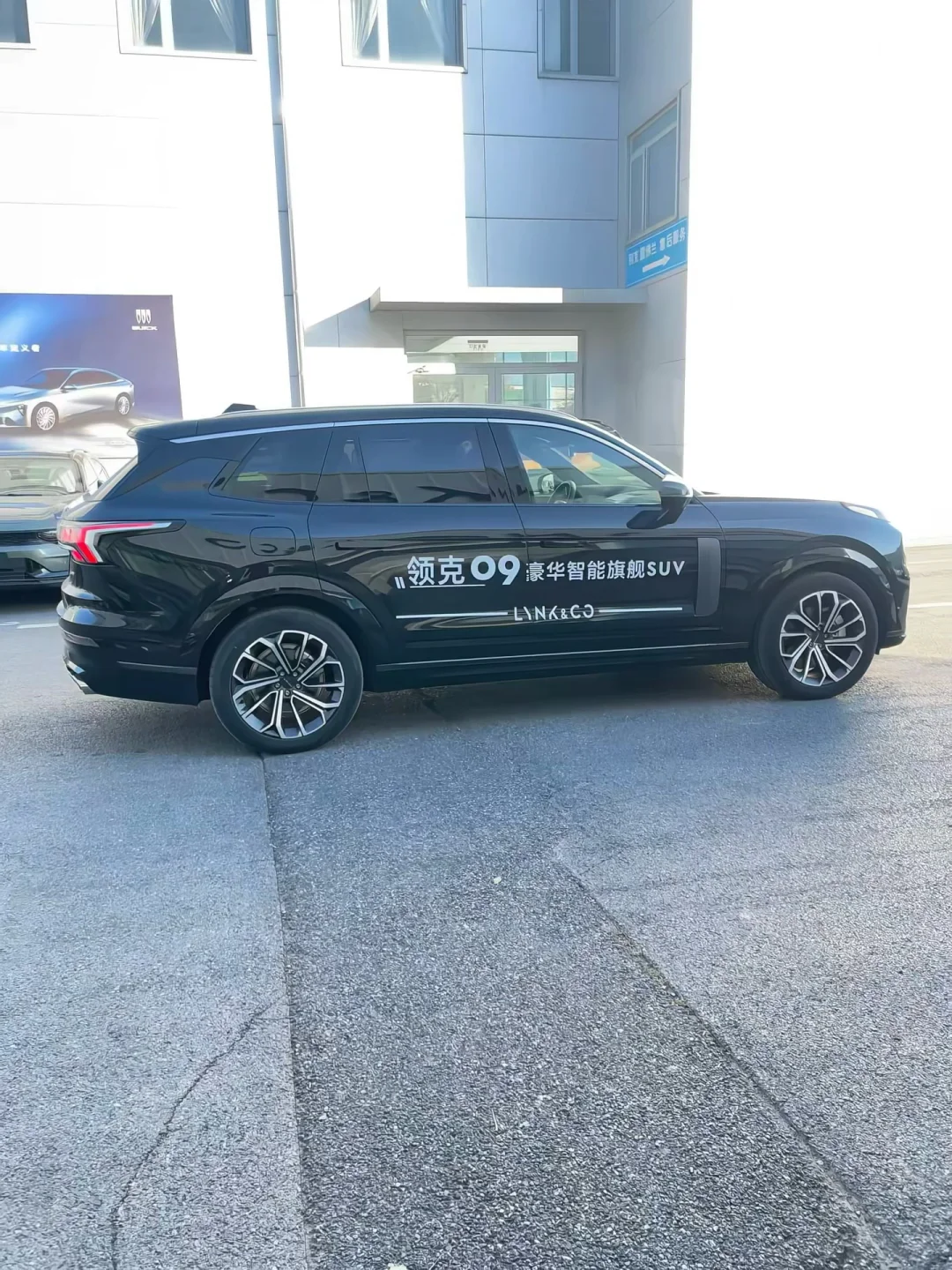 试驾完领克09更纠结了，真的一言难尽！