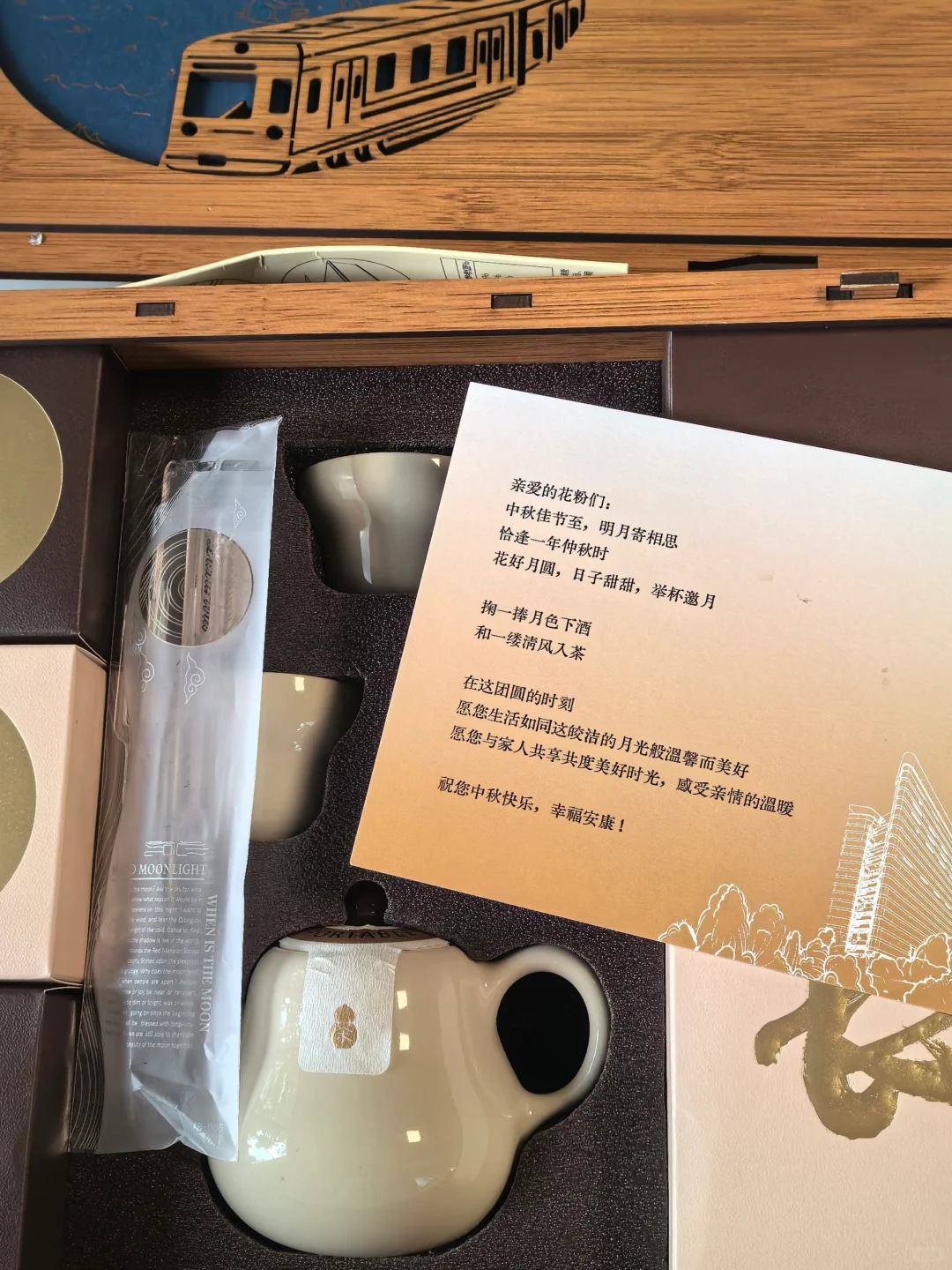 问界奔驰听网友推荐后续来了