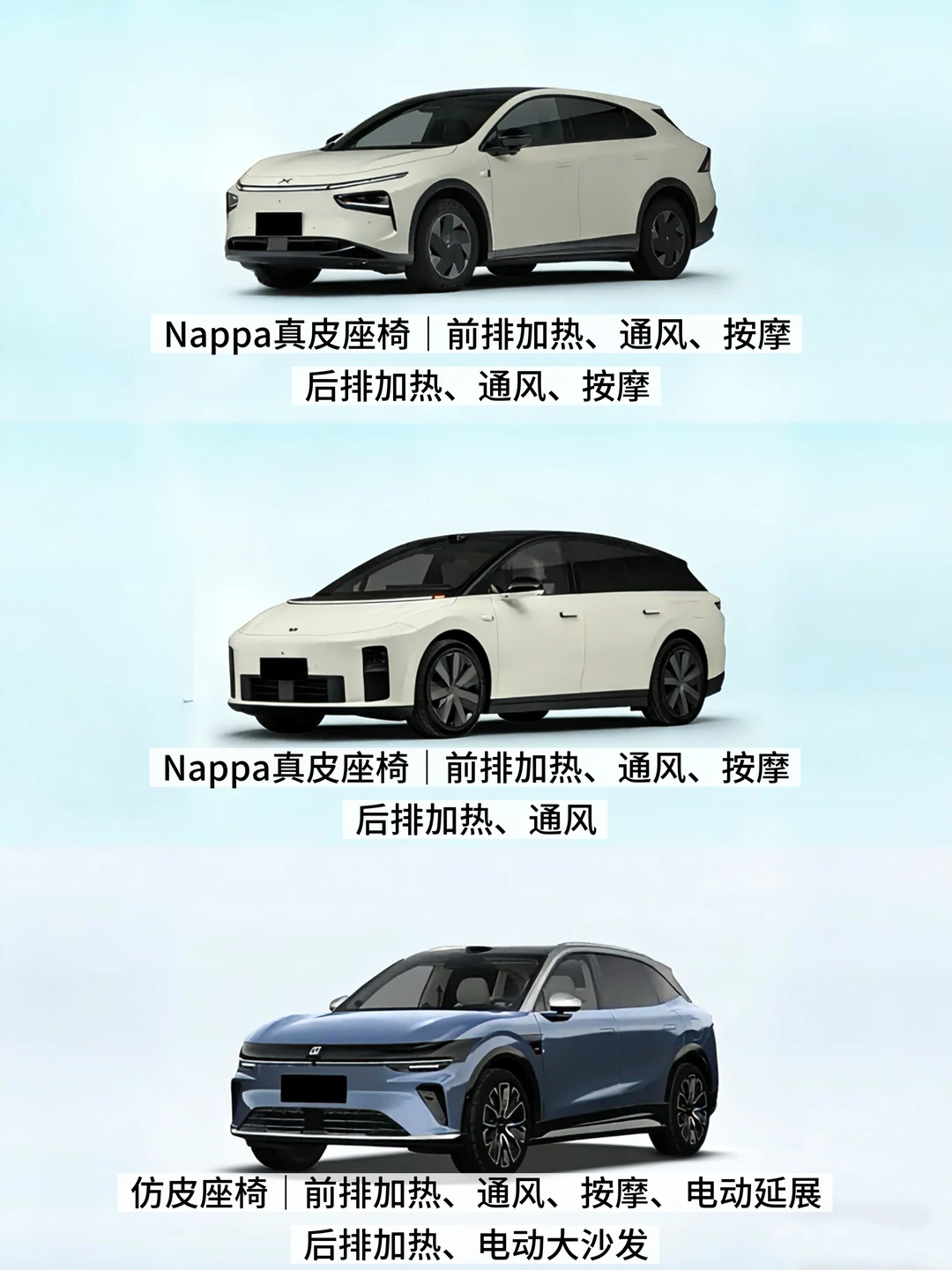 20万级家用纯电SUV，以上三款你值得一看！