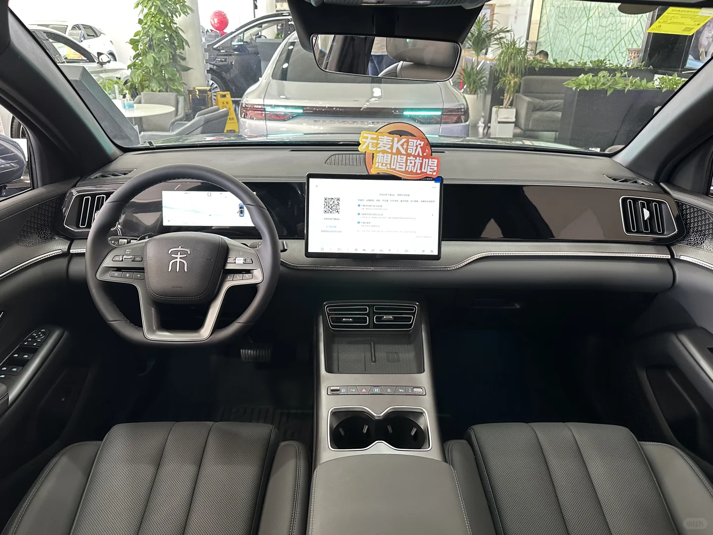 宋Pro DM-i，12万级插混SUV性价比王！