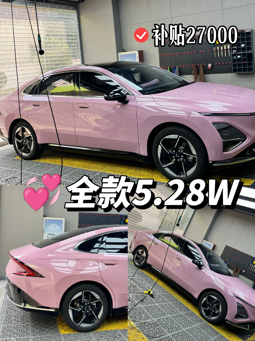 预算5w+闭眼入‼️女生开的高颜值轿车～