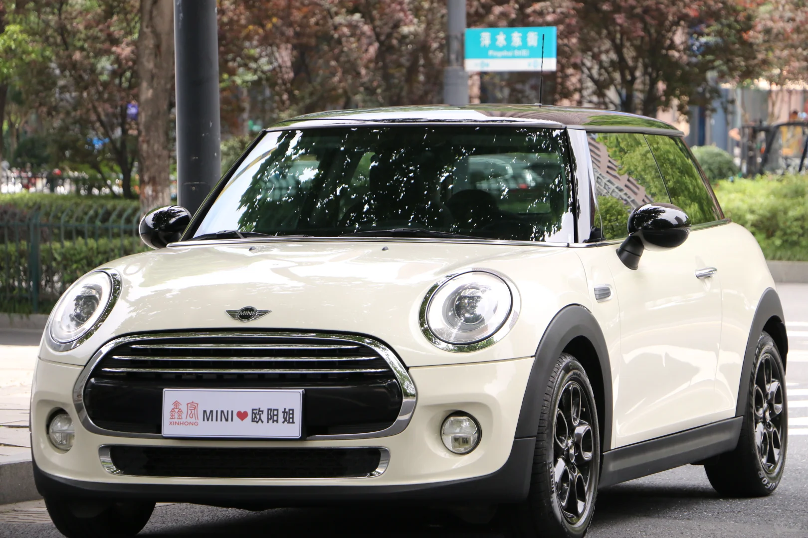 💰全款6万多入手的MINI小可爱，太香啦