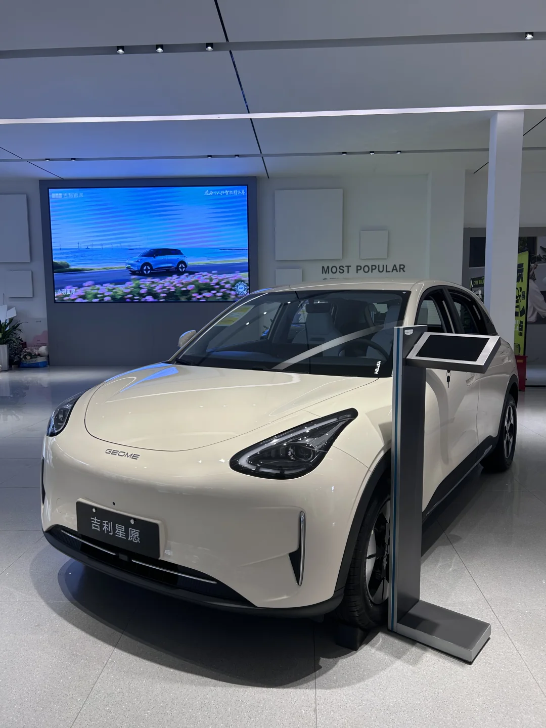 6万预算买什么车？吉利星愿！