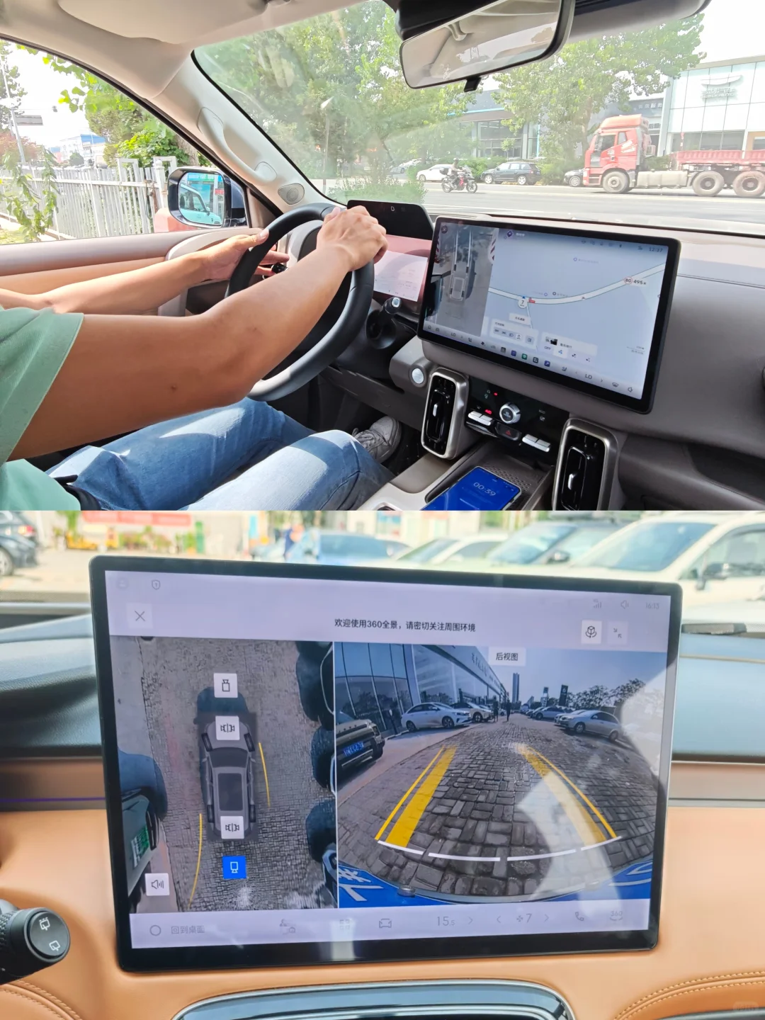 哈弗大狗还是吉利博越L、极限二选一！！！