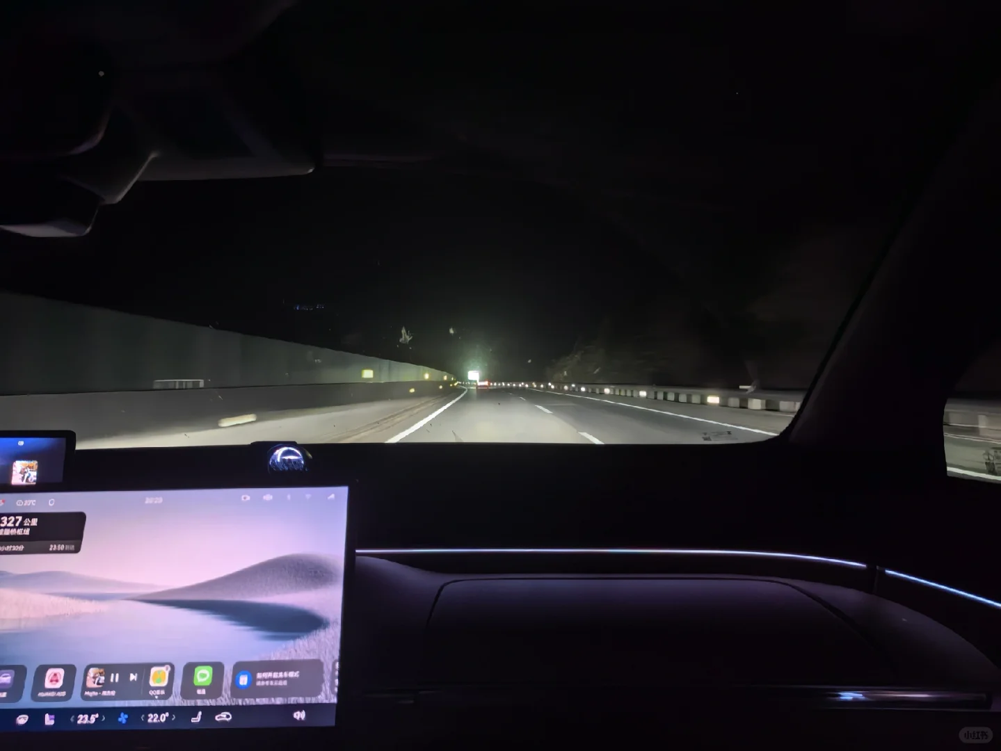 智驾真香！第一次从重庆开回湖南