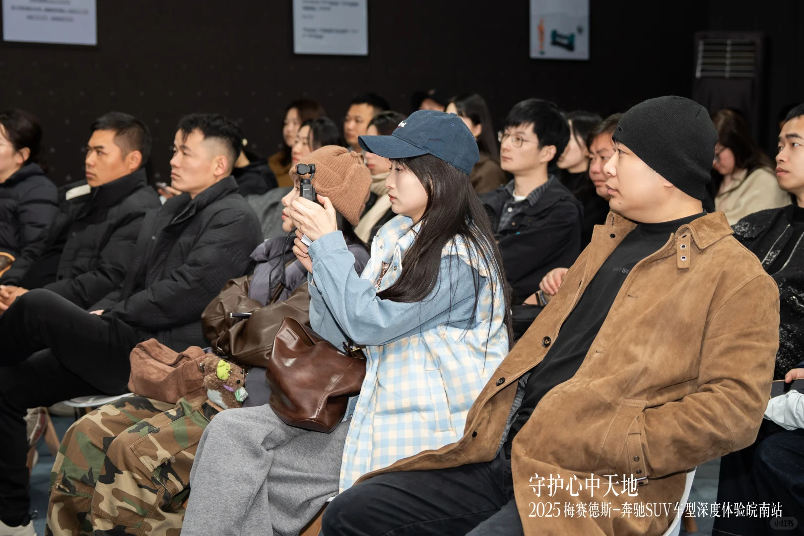 📷奔驰皖南联合SUV之旅