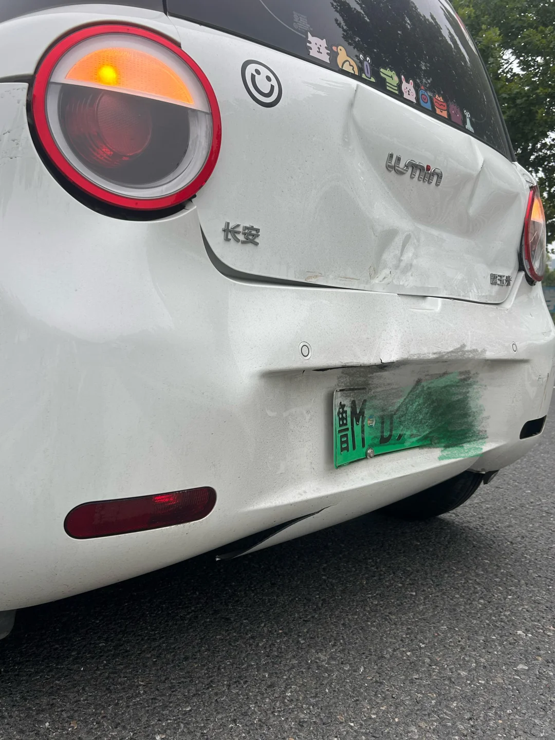 出道两年糯玉米首撞.